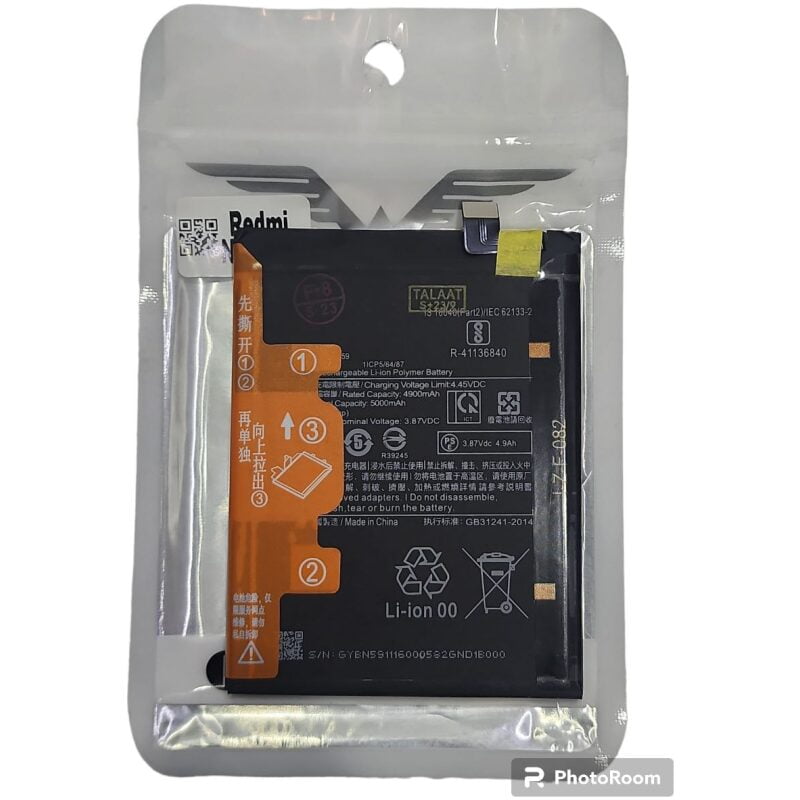 بطارية ريدمى NOTE10 , NOTE10S bn59