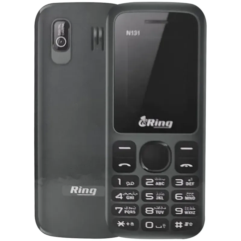 RING N131