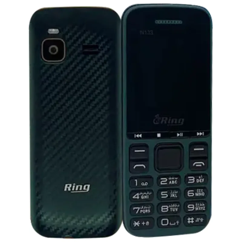 RING N133 اخضر