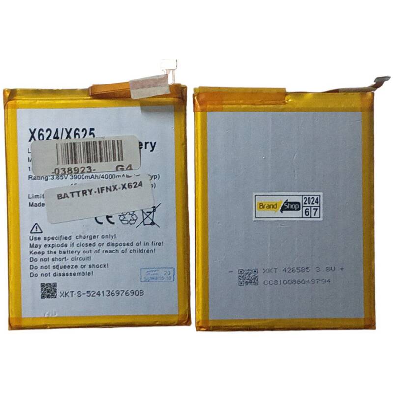 بطارية انفنكس X625
