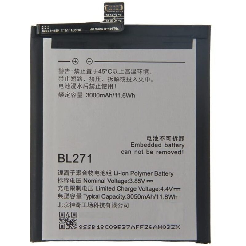بطارية لينوفو  K6 GB
