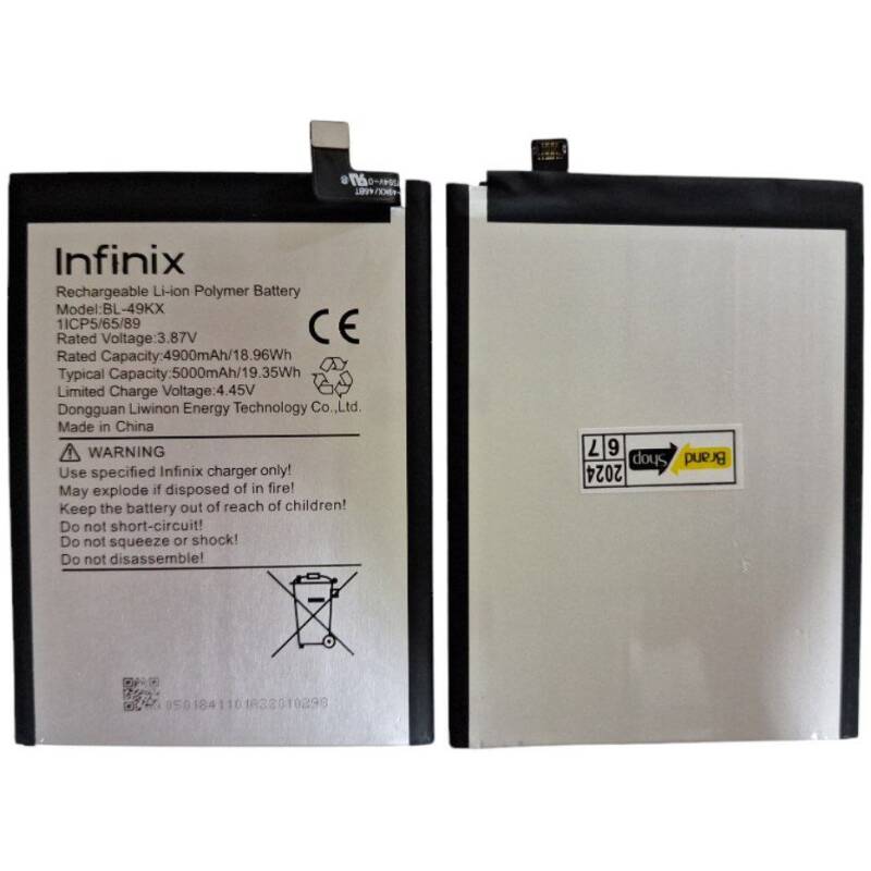 بطارية انفنكس X663 NOTE11