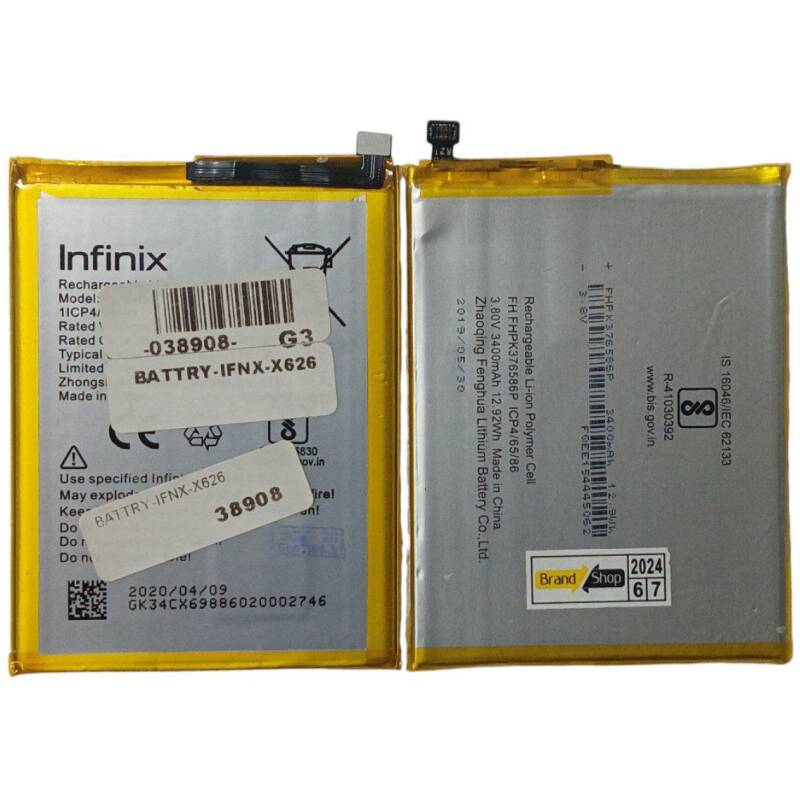 بطارية انفنكس X626