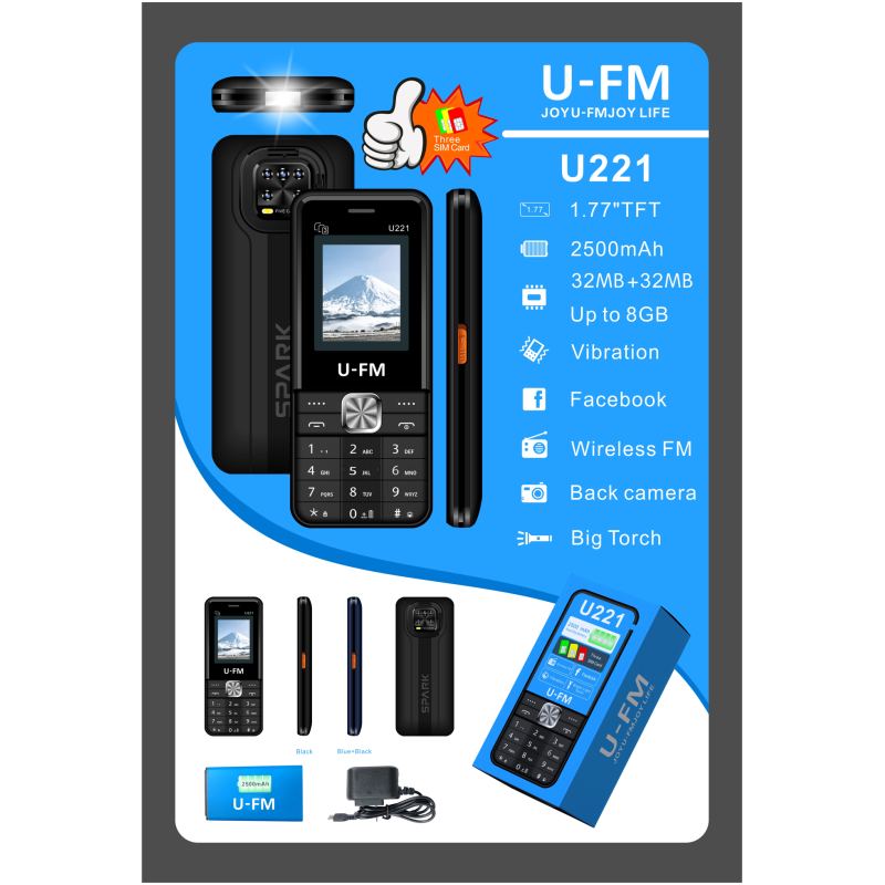 U-FM U221 اسود 3 شريحة - OW