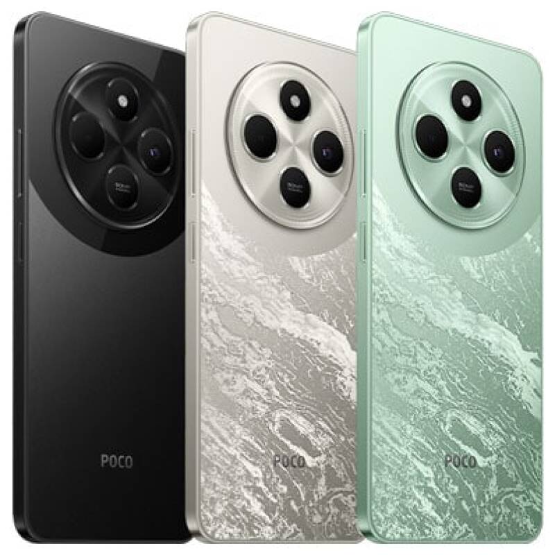XIAOMI Poco C75 256/8